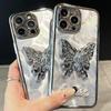 Funda de teléfono con soporte de mariposa adecuada para Oppo A7Pro Reno16 K15Pro+ Findx10 X9 A6C