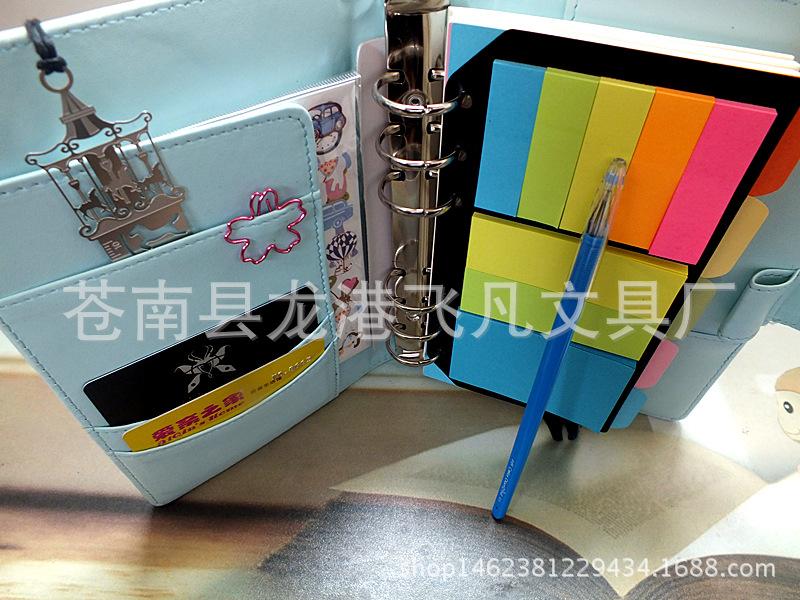 龙港飞凡文具厂