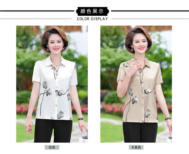 2021款优雅服装-01_06.jpg