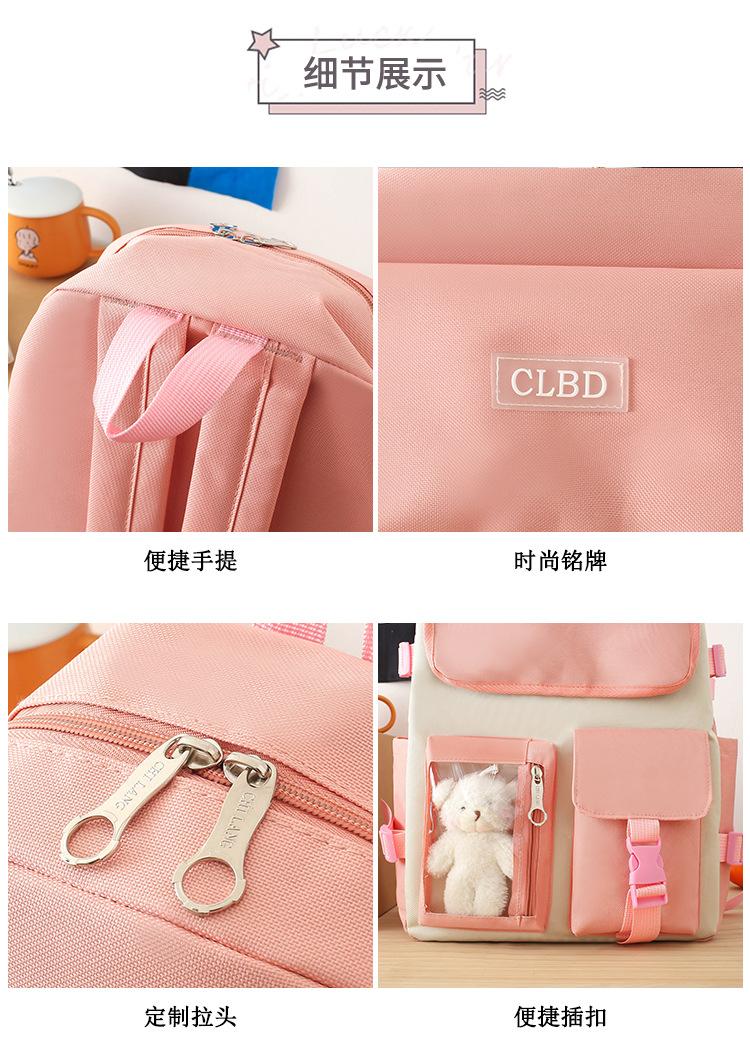 详情 (42).jpg