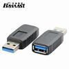Adaptador de alta velocidad USB 3.0 macho a hembra, interfaz AM a AF, extensión de conversión macho a hembra, conector recto