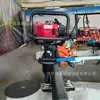 Llave de Tuerca de Cabeza Única de Combustión Interna Tipo Nlb-500 Máquina Portátil de Fijación de Tornillos para Vías Férreas