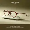 Nuevas Gafas Danyang Estilo Militar, Marco Redondo Pequeño Estilo Nerd de Plástico-Acero, Se Pueden Montar con Lentes para Miopía de Alto Grado de Montura Completa 2221