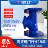 Válvula de retención de bola para aguas residuales, brida unidireccional, válvula esférica de hierro dúctil, fabricante general Tianjin HQ41X-16Q