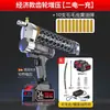 Pistola de Grasa Eléctrica Dulian 24V Batería de Litio Recargable Automática de Alta Presión Pistola de Grasa para Excavadora Caterpillar