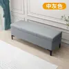 Banco para troca de sapatos, porta de casa, armário para sapatos, loja de roupas, sofá, cama retangular, banco de armazenamento, pode sentar, banco longo