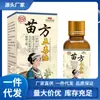 Lotes de Fabricante de Aceite Miaofang Wudu para Reemplazo Capilar