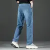 Calça jeans masculina, nova tendência outono e inverno, calça longa elástica reta solta, tamanho grande, calça masculina casual versátil