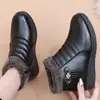 Zapatos de Algodón Estilo Antiguo de Pekín para Madres 2025, Suela Suave, Antideslizantes, Botas de Nieve Cálidas para Mujeres de Mediana Edad y Mayores, Zapatos de Cuero para Personas Mayores
