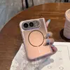 Aplicable a Funda de Teléfono Magnética Luminosa iPhone Duo Pantalla Plegable Apple 18 Cubierta Protectora para Bisagra con Sensación de Piel Mate AG