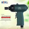 Mitt NT-5510A 506AC 505AS tipo pistola parafusadeira pneumática chave de fenda para frente e ferramenta de regulação de velocidade reversa
