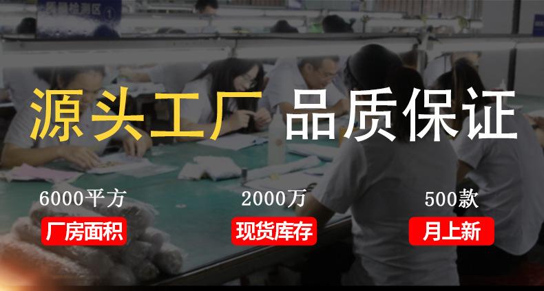 定制详情2_01