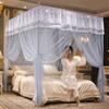 Mosquitera de corte de tres puertas de doble capa estilo princesa soporte de piso cama de 1.5m/1.8m cama de 2 m encriptación cortina de cama engrosada