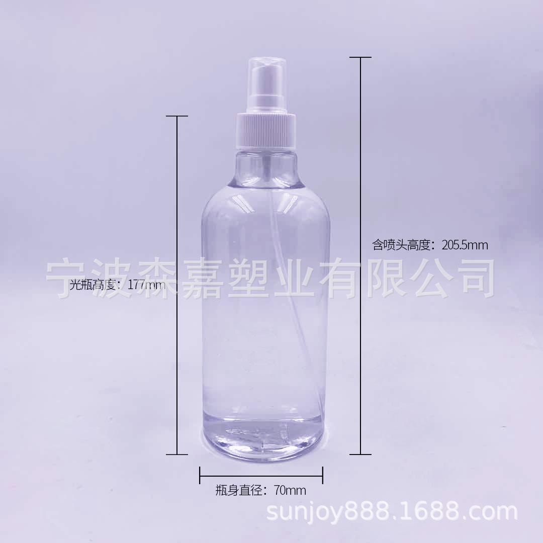 喷雾瓶--500ml-1