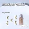 Mini Estrella Coreana Aleación Joyería Metálica para Manicura Explosión Estelar Diamante Spray de Pintura Metálica Accesorios para Uñas Metalicos Venta al por Mayor