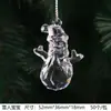 Asas de Anjo de Cristal Transparente Acrílico Enfeite Pendurado Colorido de Natal para Carro Decoração de Tira de Gelo Plástica para Carro