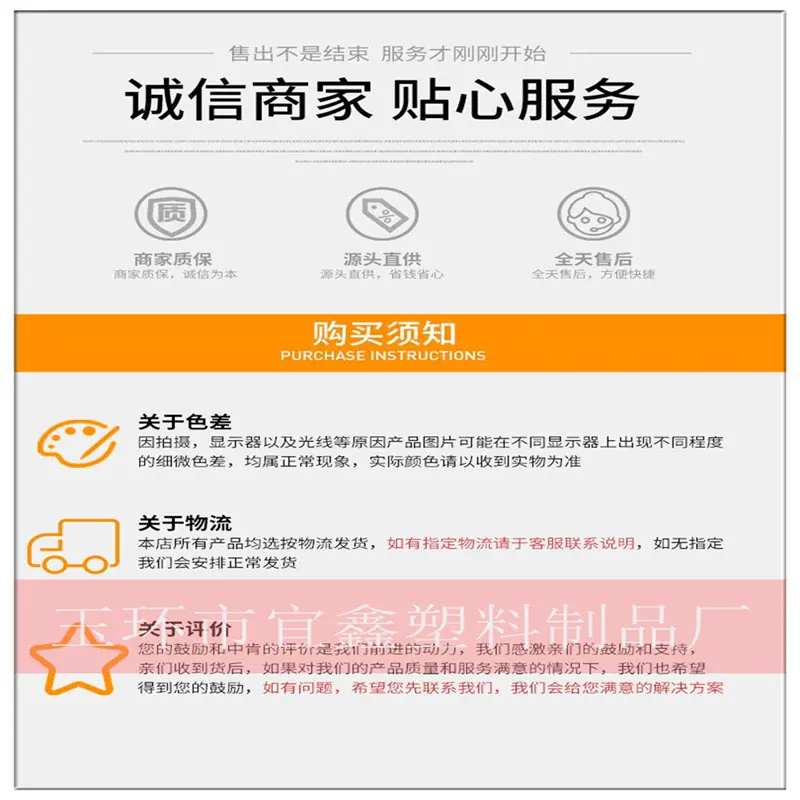 二_副本