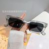 Gafas de Sol Protección Solar UV Resistentes Estilo Nuevo, Mismo Modelo que M, Gafas de Sol Minimalistas de Moda para Hombres y Mujeres