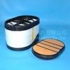 Filtro de Aire Gigante Jinshan P639937+P607557