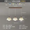 Lustre de Restaurante Estilo Creme Espectro Completo Proteção Ocular Moderno Simples Personalidade Criativa Casca de Ovo Mesa de Jantar Bar Lâmpadas Zhongshan