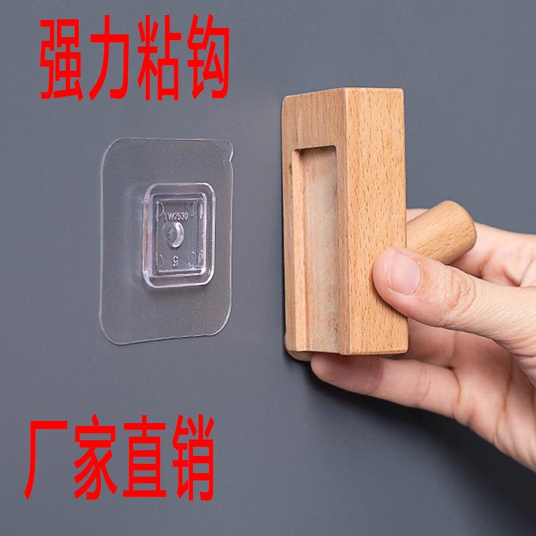 2530使用图