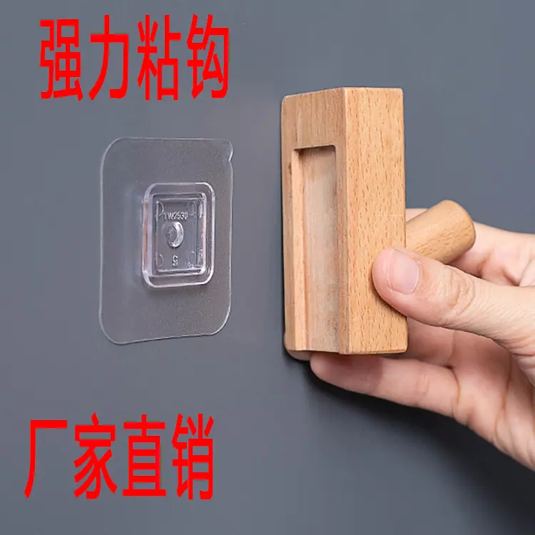 2530使用图