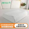 Funda de almohada jacquard tejida fresca de doble cara, funda de almohada de látex de onda alta y baja, funda de almohada individual de nailon simple y fresca