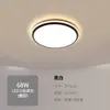 [Transfronterizo] Luminarias Principales, Luces de Techo, Iluminación de Espectro para Sala de Estar, Diseño Simple de Protección Ocular, Nuevo Color Dorado Completo, Ambiente para Toda la Casa, Estilo Europeo y Americano