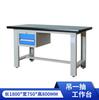 Banco de trabajo para montador de acero Banco de trabajo resistente Antiestático Banco de trabajo desmontable con soporte de luz Mesa de trabajo para línea de montaje con red trasera
