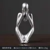 Ornamentos de Pensador Vazado Selecionados Cuidadosamente Frete Grátis Ornamentos de Dropshipping Transfronteiriço Escultura Vazada de Resina Ecológica