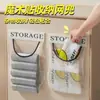 Bolsa de Rede de Armazenamento Multifuncional Luxo Leve Saco de Lixo de Cozinha Artefato de Armazenamento Bolsa de Armazenamento de Sacolas Plásticas de Grande Capacidade Montada na Parede