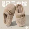 Pantuflas de Algodón para Mujer 2026 Nuevas Simples para el Hogar de Interior Antideslizantes Cálidas Suela Suave de Moda Cómodas Pantuflas de Algodón Antideslizantes