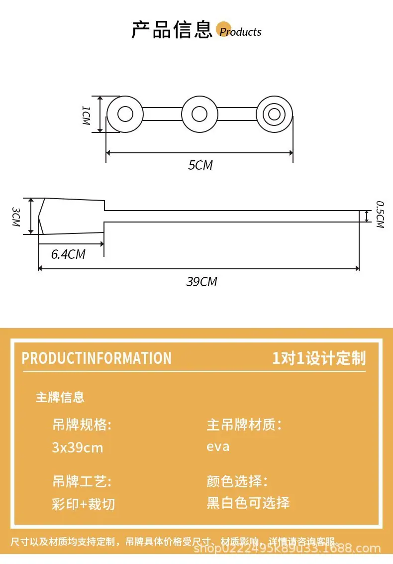 eva材质_03_proc.jpg
