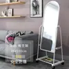 Espejo de Cuerpo Entero, Espejo de Tocador, Espejo de Pie, Espejo de Vestidor, Espejo de Maquillaje, Espejo para Ropa, Espejo de Pared, Espejo Grande para Dormitorio de Casa