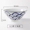 Tigela de Bambu Estilo Japonês 6,5" para Macarrão, Tigela Trompete de Cerâmica Estilo Japonês com Cor Sob Esmalte, Louça de Restaurante Tigela Criativa para Ramen, Tamanho Grande
