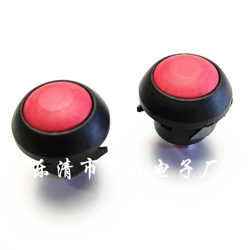 未命名_副本38
