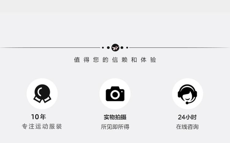 详情_13