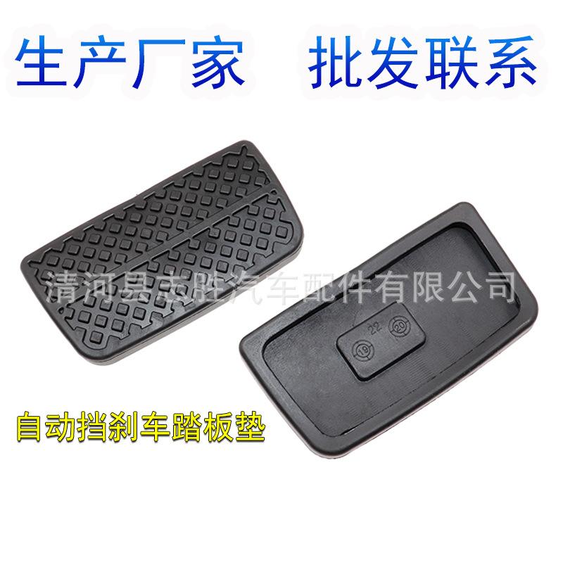 志胜1.jpg