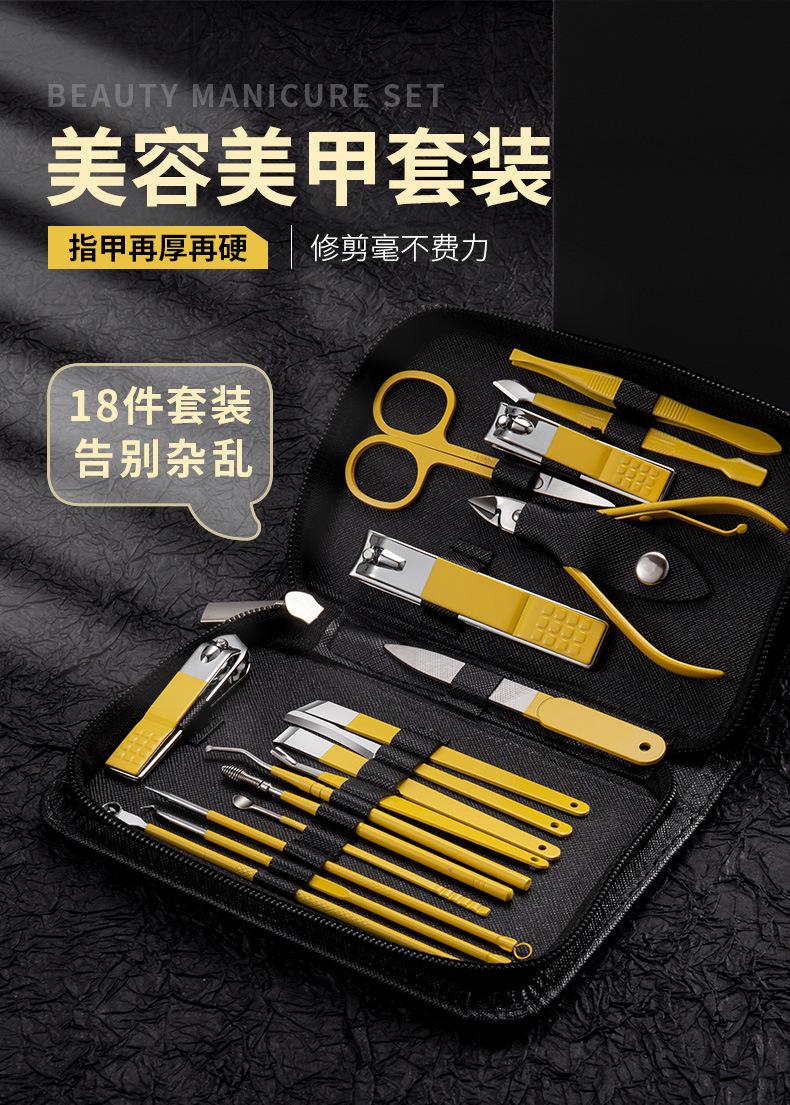 SKU001387详情-中文 (1).jpg