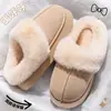 Chinelos de Algodão Femininos 2026 Inverno Novo Estilo Interno Casa Antiderrapante Mais Veludo Quente Solado Grosso Chinelos Domésticos de Pelúcia Femininos