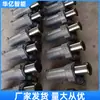Reductor de Velocidad para Minería, Reductor de Velocidad de Oruga Resistente al Desgaste, Reductor de Velocidad Tipo Sombrero de Hongo, Reductor de Velocidad Corto para Vía Férrea