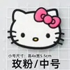 KT Preto Hello Kitty cola macia Acessórios para joias DIY Capa de celular Adesivos decorativos para copo de água Chinelos Sapatos Patch Bolsa