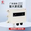 Hongrun Transmissor Integrado de Temperatura e Umidade Armazenamento Industrial Ponto de Orvalho Umidade Sensor de Temperatura Controle Alarme Comunicação