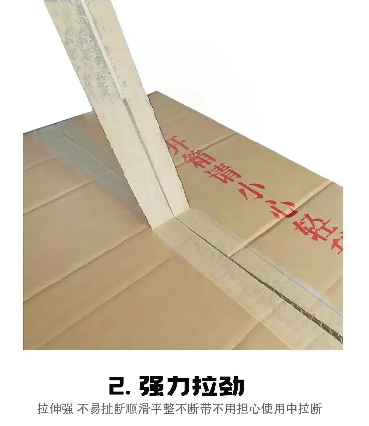 详情页2_06