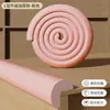 Tira anticolisión ensanchada y engrosada, esponja de espuma, adhesivo de pared, tatami, protector lateral para cuna de bebé, adhesivo para cabecera, acolchado suave para dormitorio
