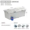Caja de almacenamiento engrosada, caja de almacenamiento de plástico plana extragrande, organizador de ropa con tapa, caja de almacenamiento con ruedas para debajo de la cama