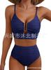 Nuevo Bikini Sexy de Color Puro Europeo y Americano Transfronterizo con Push-Up para un Aspecto Adelgazante de Cintura Alta para Mujer Bikini2025
