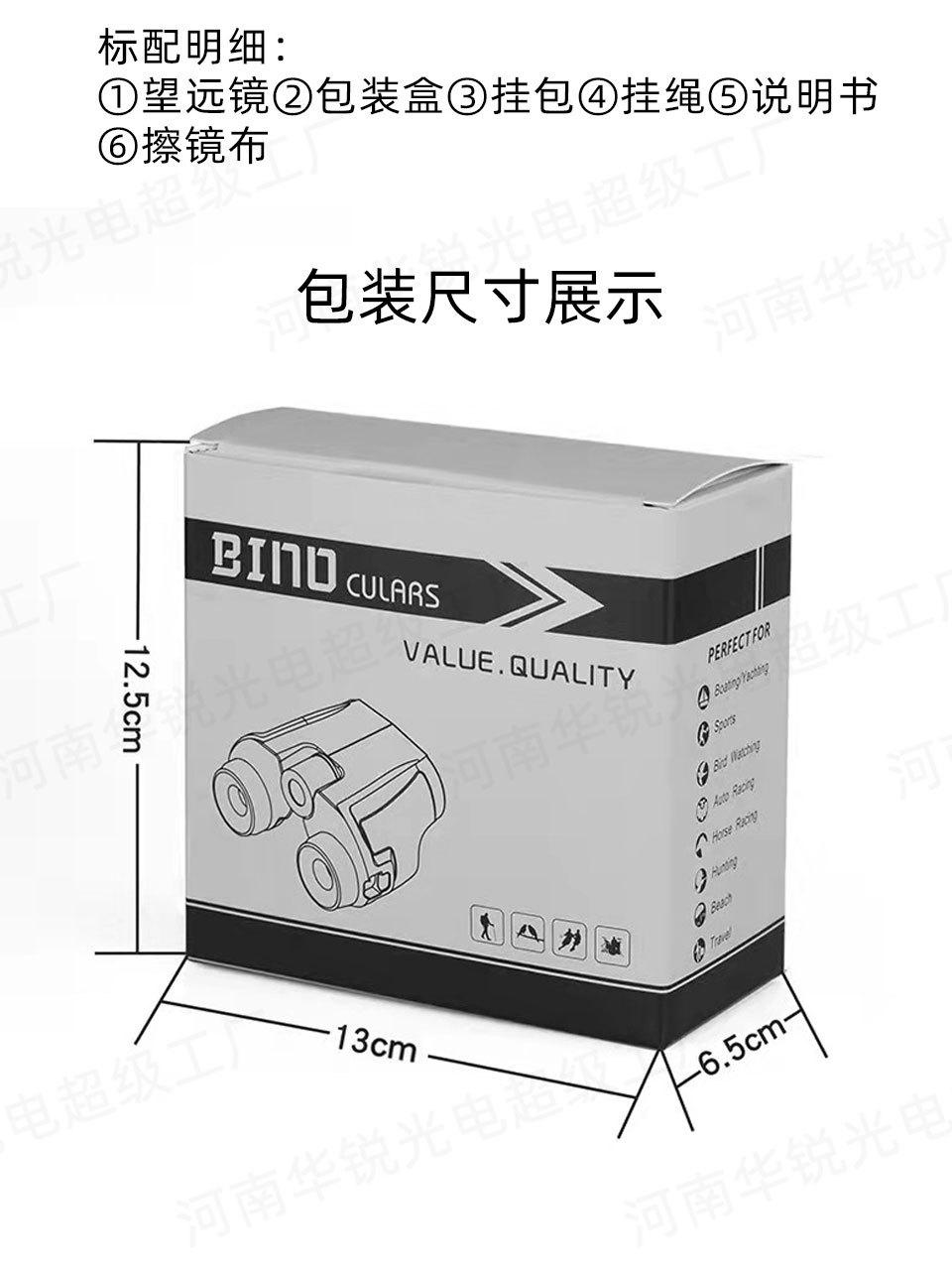保罗A_16.jpg