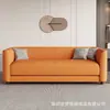 Sofá de Couro Minimalista Italiano de Luxo Leve com Borda de Costura Laranja para Apartamentos Pequenos Sala de Estar Combinação de Assento Único e Duplo Sofá Reto