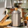 Atacado Cafeteira Manual de Aço Inoxidável 304 Estilo Japonês Vintage Cabo de Madeira Bico Fino Bico Longo Acampamento ao Ar Livre Piquenique